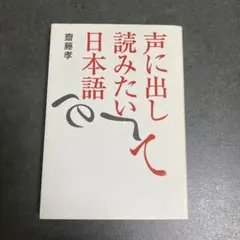 Item thumbnail for item 1acffb28-e757-4a6e-913c-38de4c717ec9