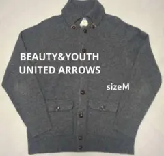 BEAUTY&YOUTH UNITED ARROWS カーディガン M グレー