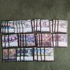 白緑ハイパーエナジーデッキ CS優勝構築 スリーブなし