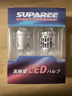 SUPAREE T20ピンチ部違いLEDウィンカー2個セットのサムネイル