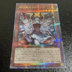 Item thumbnail for item 8065eb50-d277-4fa8-b234-cbe3b4539c43