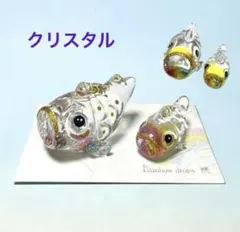 Item thumbnail for item 1ffa9c8c-eab1-43c7-8b71-01741ce9f935