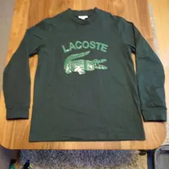 ラコステ LACOSTE ダークグリーン 長袖カットソー Mのサムネイル