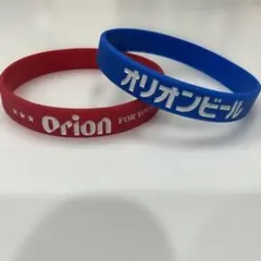 オリオンビール (ラバーバンド2個セット)