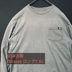 Dickies ディッキーズ カットソー ロング Tシャツ USA古着 XLのサムネイル