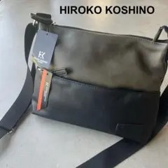 【HIROKO KOSHINO】ヒロココシノ　未使用　ショルダーバッグ　カーキ