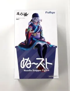 劇場版モノノ怪 ぬーどるストッパーフィギュア 薬売り - メルカリ