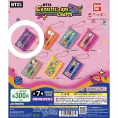 BT21 カセットテープチャーム ガチャ KOYA RM キム・ナムジュンBTS