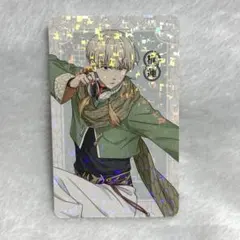 はしもん様 リクエスト 3点 まとめ商品