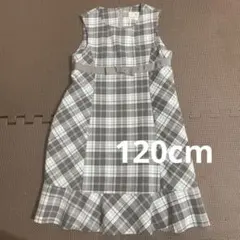 KUMIKYOKU ノースリーブワンピース グレー系チェック