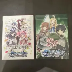 2026年最新】エムホールデムの人気アイテム - メルカリ