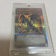 25th 遊戯王OCG デュエルモンスターズ
