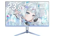 Pixio ゲーミングモニター 23.8インチ 本体 新品未使用未開封のサムネイル