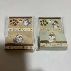 モスサンド　マスキングテープ 2個セットのサムネイル