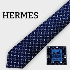 Item thumbnail for item 5f3be13a-2810-46b4-99aa-7bef36c1a5ad