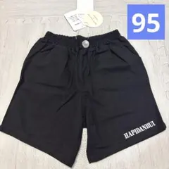 新品 サンリオ はぴだんぶい 95cm ショートパンツ