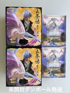 呪術廻戦 五条悟 ＆葬送のフリーレン Luminasta フィギュア 2種4点