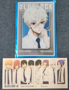 ブルーロック 凪