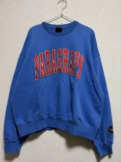 Paragraph スウェット 青