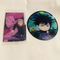 呪術廻戦　ウエハース2 カード(虎杖悠仁・宿儺)&3Dマグネット(伏黒恵)