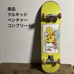 2026年最新】krooked コンプリートの人気アイテム - メルカリ