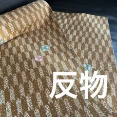 Item thumbnail for item 7a166d50-902a-40f9-a668-390cb0d9cc5b