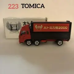 Item thumbnail for item d20d6268-e441-4312-a07f-37881bd13724