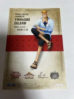 【非売品】東京ワンピースタワー　サンクスカード　マルコ