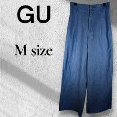 ✨️春夏に大活躍✨GU デニムワイドパンツ M ゆったり ハイウエスト 綿100