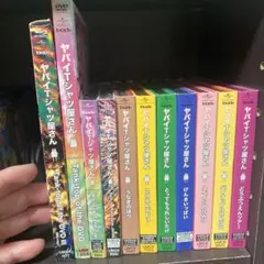 ヤバイTシャツ屋さん CD+Blu-rayセット - メルカリ