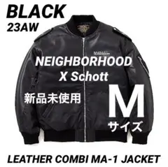 2025年最新】neighborhood ma-1の人気アイテム - メルカリ