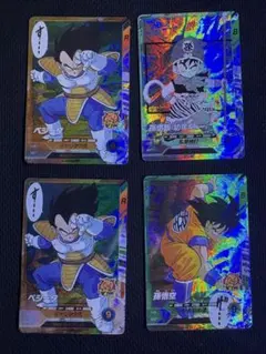 ⭐️Iemon様専用⭐️ドラゴンボールスーパーダイバーズ　SRセット