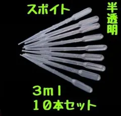 Item thumbnail for item 00d9f22a-6555-4d02-90d3-517e85ad8bbd