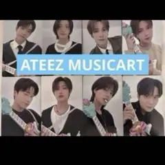 ATEEZ MUSICART Golden hour Part.2 8枚セット