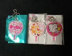 もじパラ うちわ型アクキー 佐久間大介