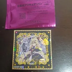 名探偵プリキュア　プリキュアパン　シール　キュアアルカナ・シャドウ