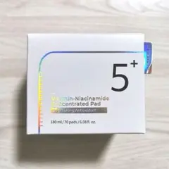 ナンバーズイン　5番　白玉グルタチオンCフィルムパッド