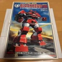 2026年最新】TAKARA TOMY 模型・プラモデルの人気アイテム - メルカリ