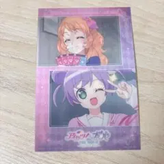 アイカツ！×プリパラ ドリンク特典