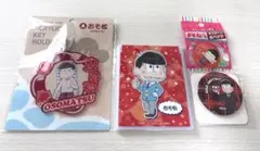 おそ松 アクリルキーホルダー ミラー 缶バッジ まとめ売り