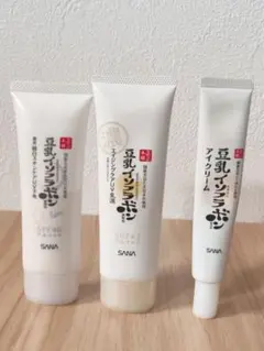 さらなめらか本舗 リンクル UV 乳液 美容液 化粧下地 アイクリーム　セット