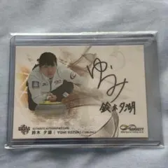 Item thumbnail for item 4ef749ba-452b-491b-913a-aac179876c24