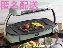 Item thumbnail for item 25aab2b2-5302-4f79-9757-a509e6bb3752