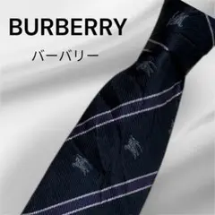 BURBERRY シルク ネクタイ ブラック・パープル