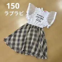 LOVE ABBY 半袖ワンピース チェック柄のサムネイル