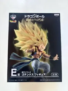 早いもの勝ち‼️ドラゴンボール一番くじ超戦士列伝E賞 超サイヤ人3 ゴテンクス