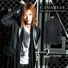 破格　廃盤　シヴァーライズ　ライダース　コート　V系 楽天市場】 アイテム別カテゴリ > アウター > ライダース