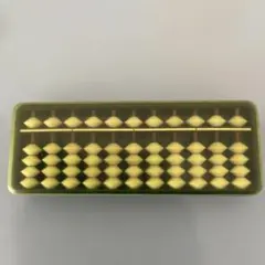 携帯用そろばん　日本製