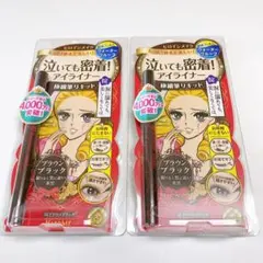 2本セット❣️ヒロインメイク　スムースリキッドアイライナー　ブラウンブラック