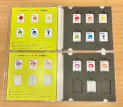 2025年最新】ヒッポファミリークラブ sdの人気アイテム - メルカリ